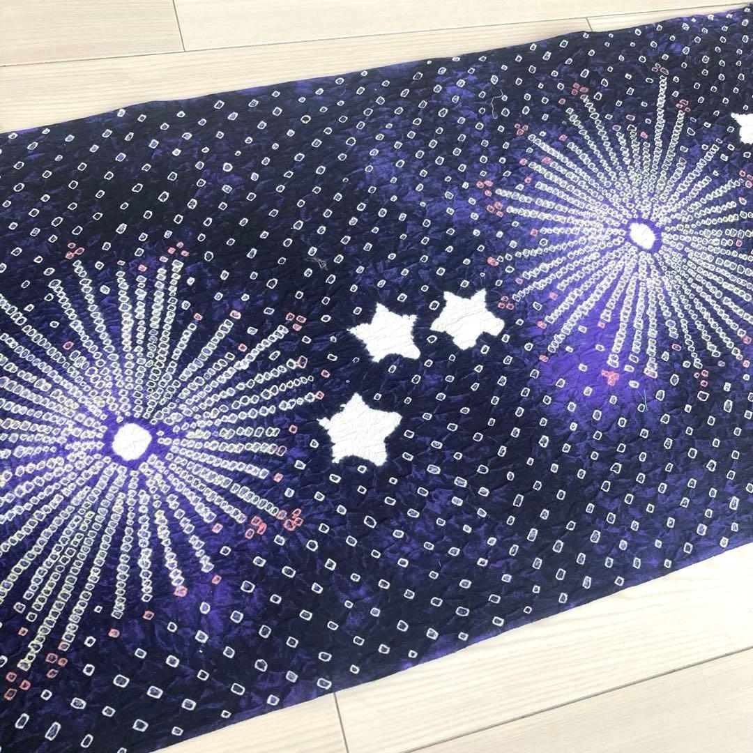 ちぃ 有松鳴海絞り　有松絞り浴衣　反物　湯のし済み　花火　No.2-150