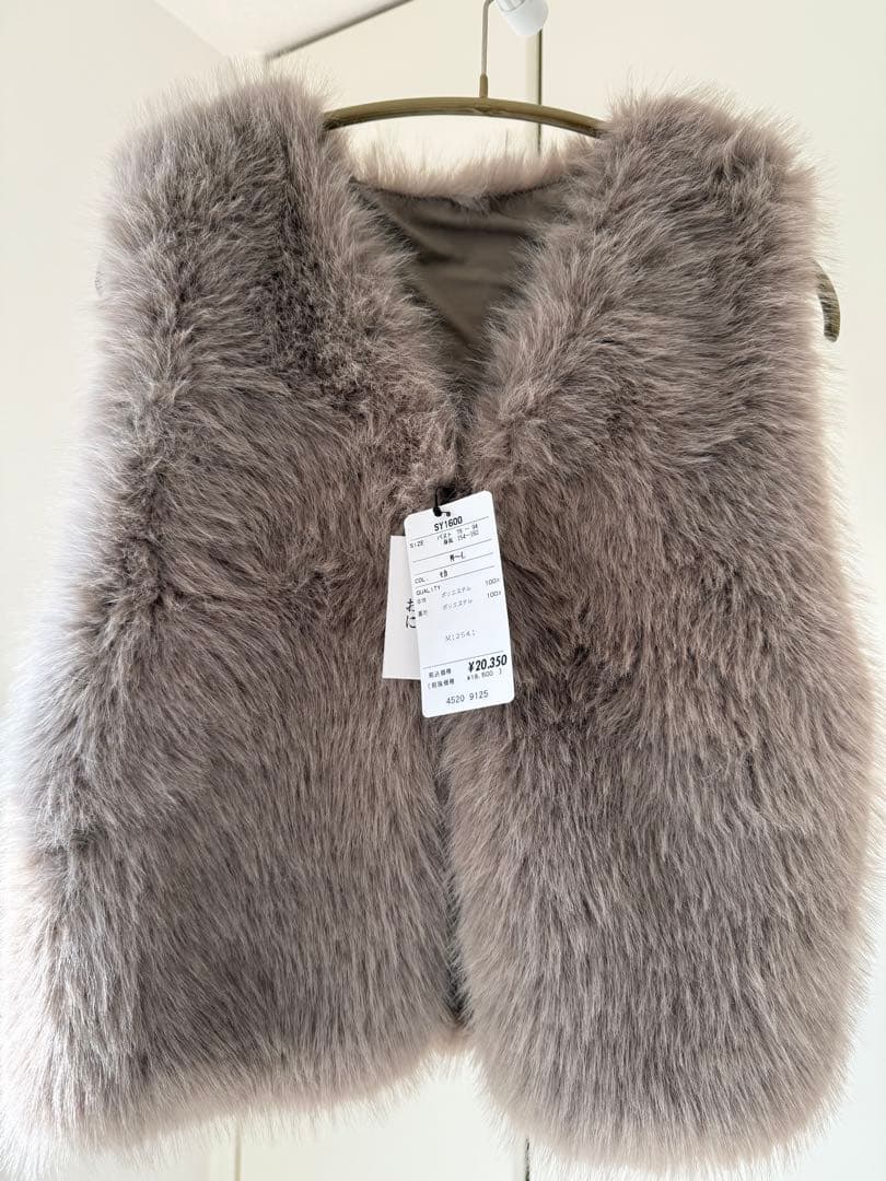 adagietto ファーベスト モカ 新品未使用