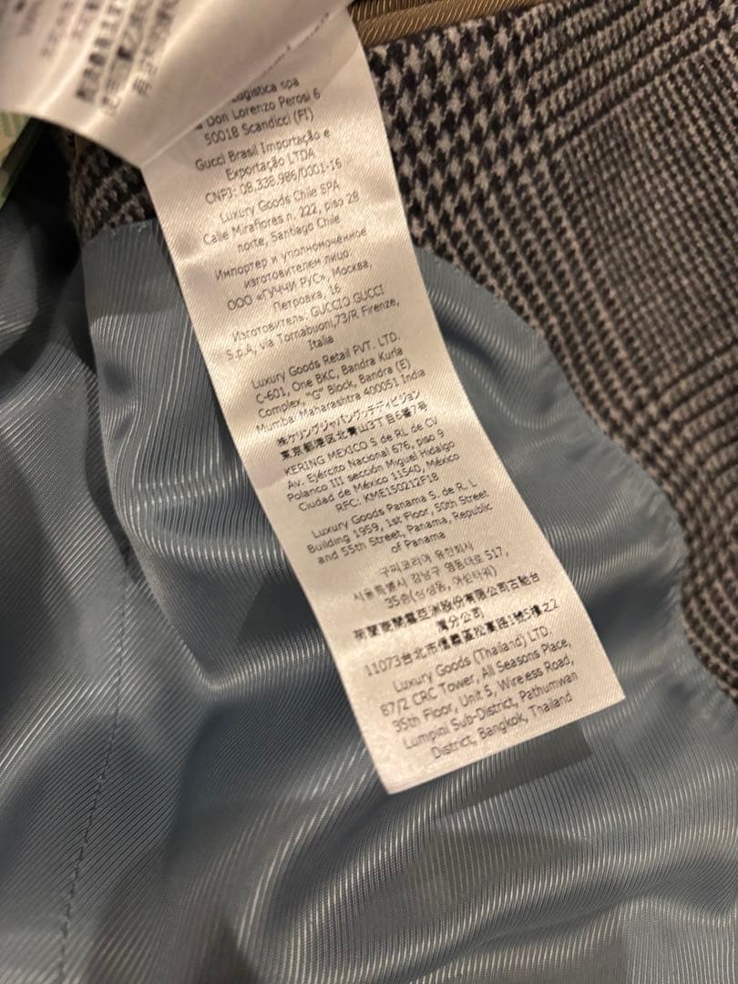 GUCCI×HAHAHA ミケーレ ウールチェックジャケット 44 ハリー