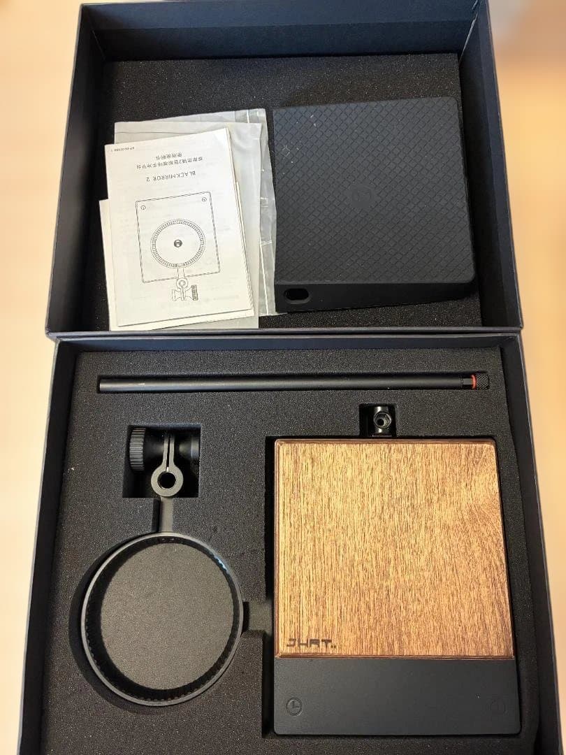 【最終値下げ】TIMEMORE Black Mirror2 コーヒースケール