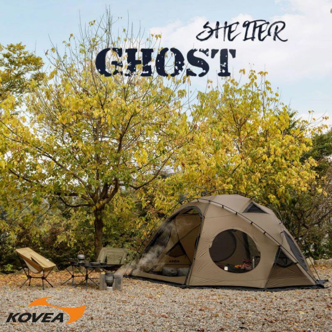 【新品】コベア KOVEA GHOST SHELTER ゴーストシェルター
