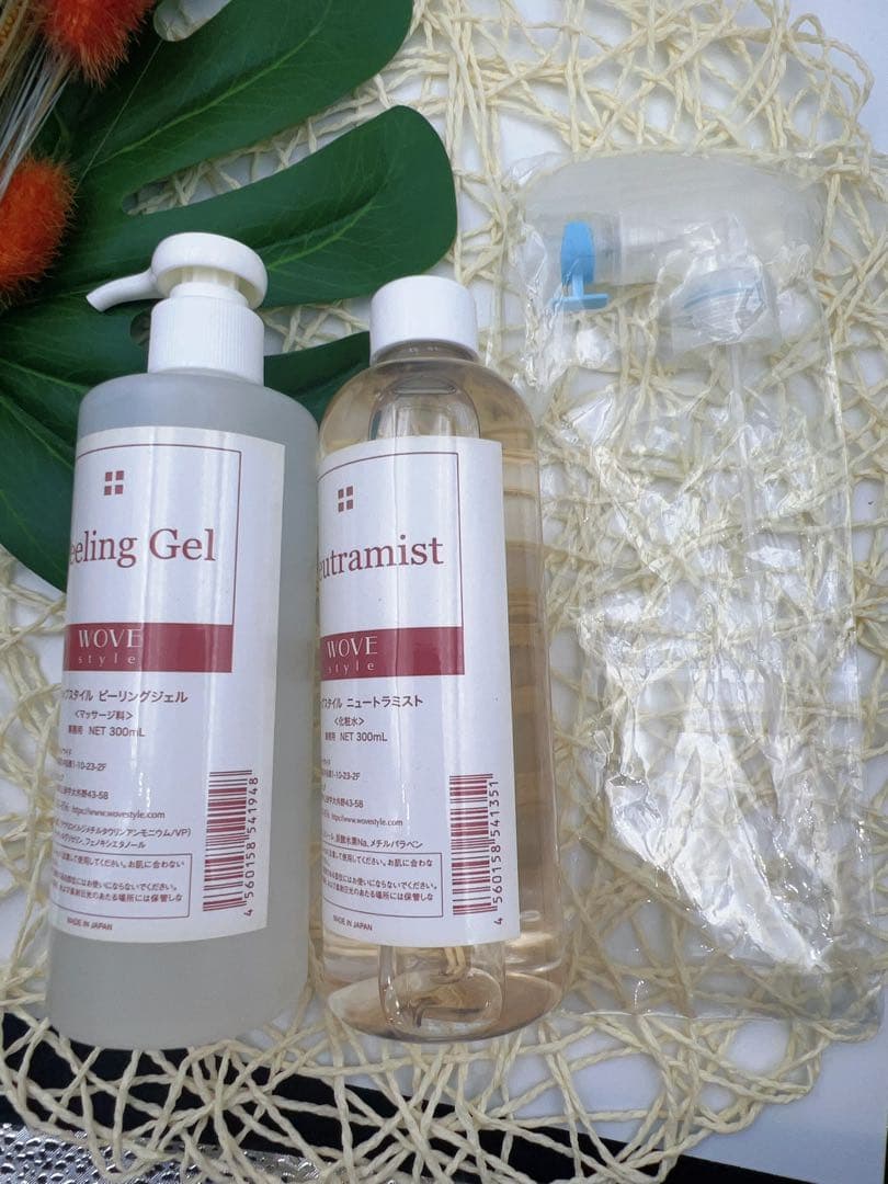 ウォブスタイル☆ピーリングケア☆ノズル付きセット