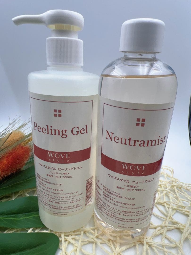ウォブスタイル☆ピーリングケア☆ノズル付きセット