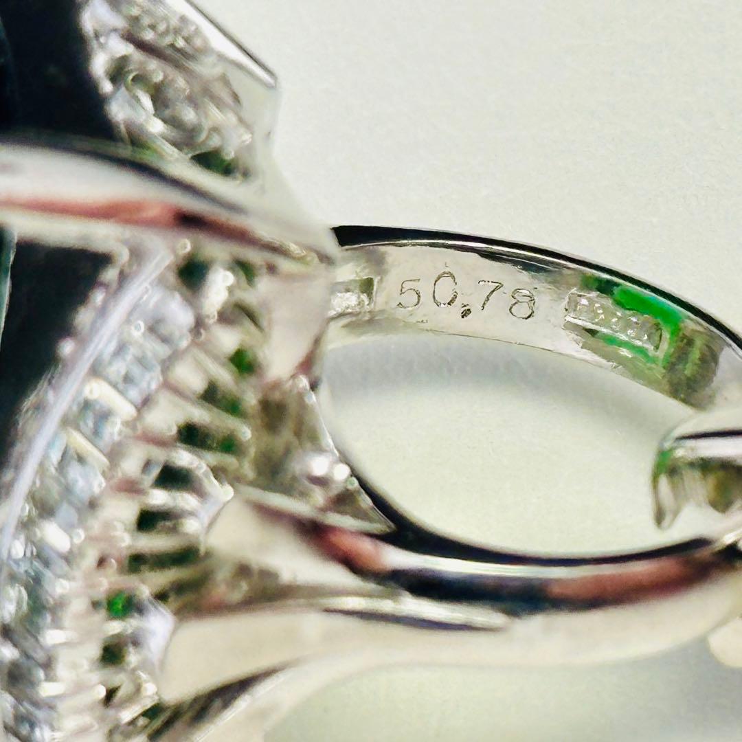 pt900．トルマリン(ダイヤモンド入り)指輪(未使用)N o.1312.