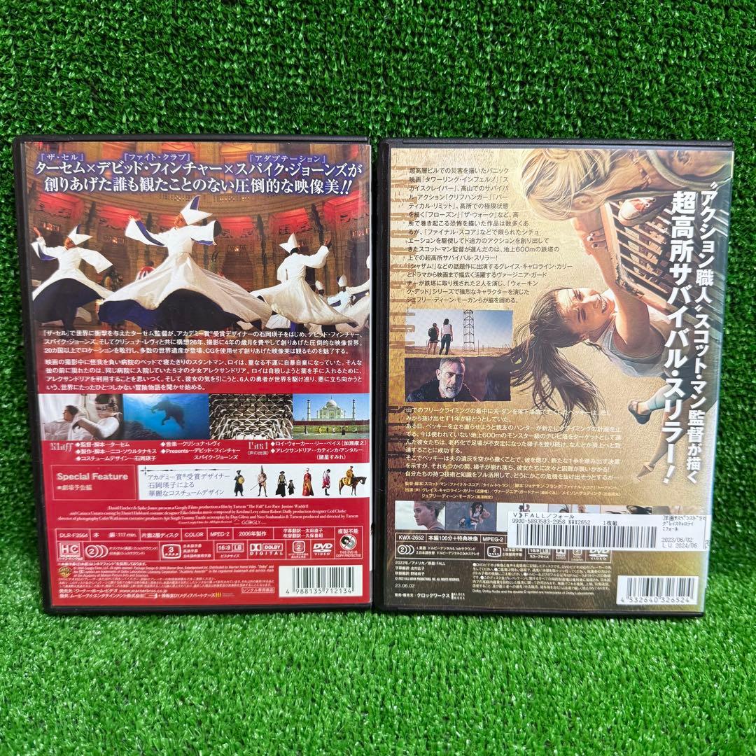 【洋画・DVD】映画・ザ・フォール(落下の王国)＋FALL・フォール・2本セット
