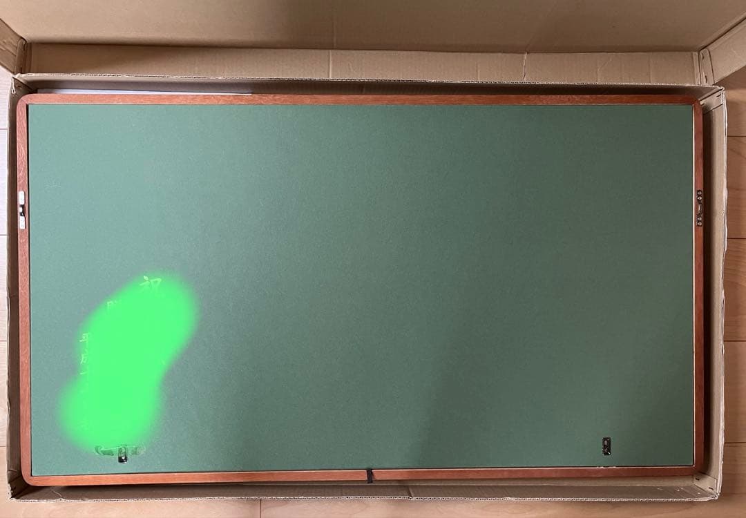 叙勲額　叙勲用額縁　額縁　フレーム　菊の御紋　叙勲記念　勲章