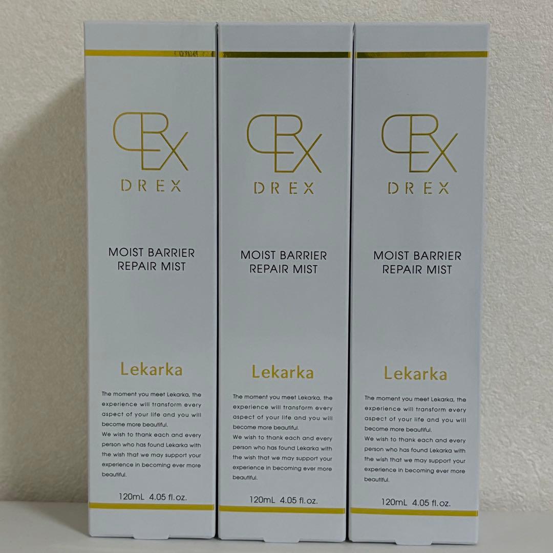 レカルカ　モイストリペアミスト　３本セット