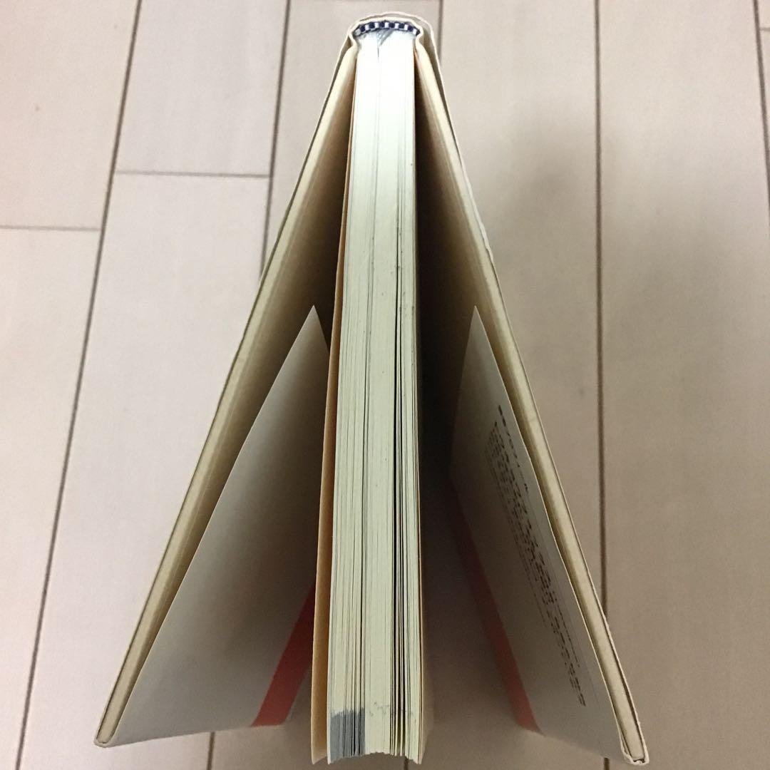 ○セール○ TFブレイクアウト! : 明確なルール&明快な売買