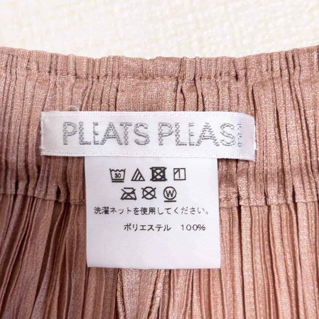 プリーツプリーズ　近年　テーパードパンツ　ポケット　ベージュブラウン　サイズ1