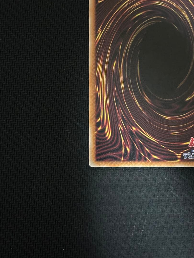 遊戯王　閃刀姫−ロゼ　STSP　プリズマティックシークレット　①