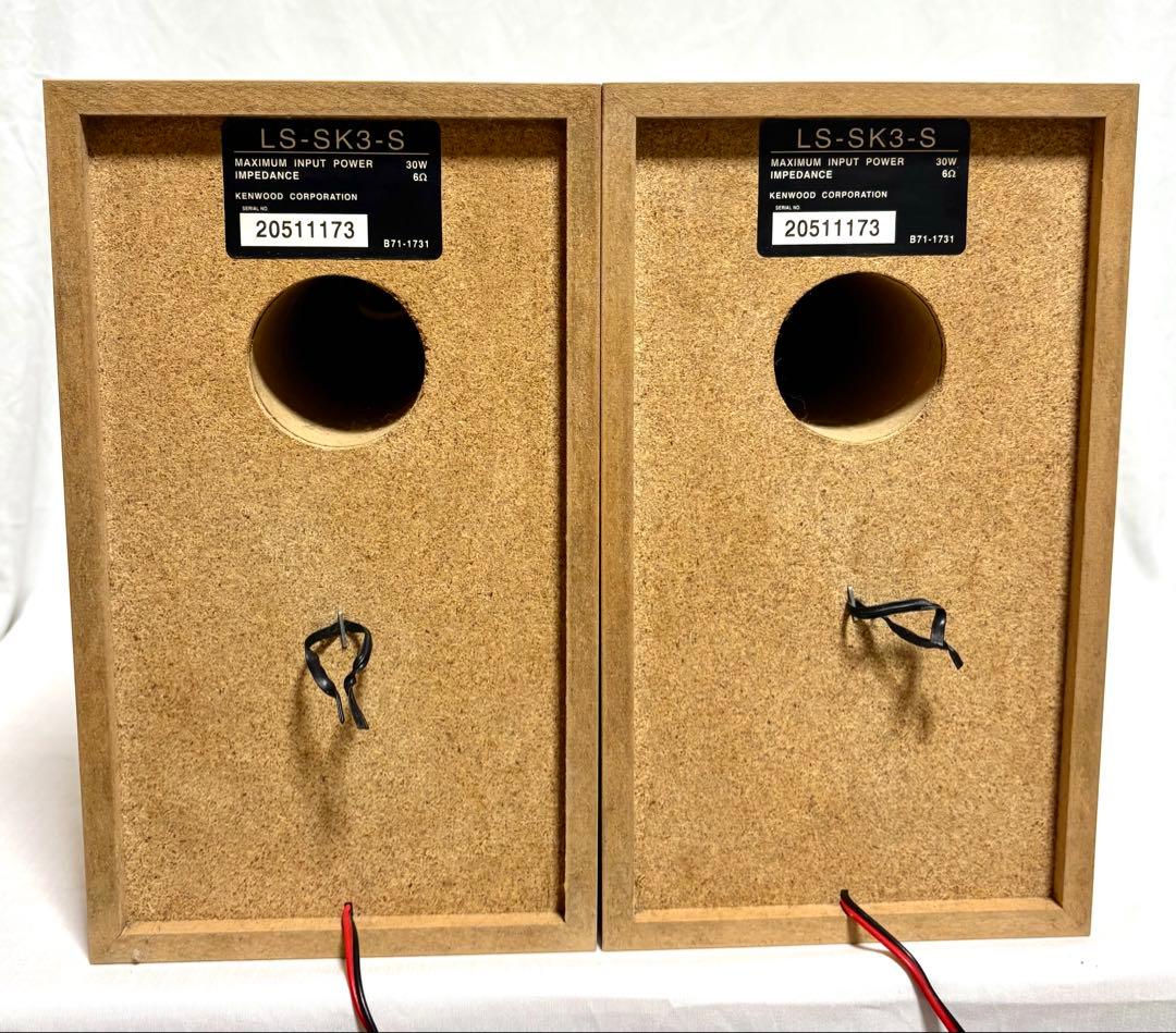 KENWOOD ミニコンポ SK-3MD AVINO