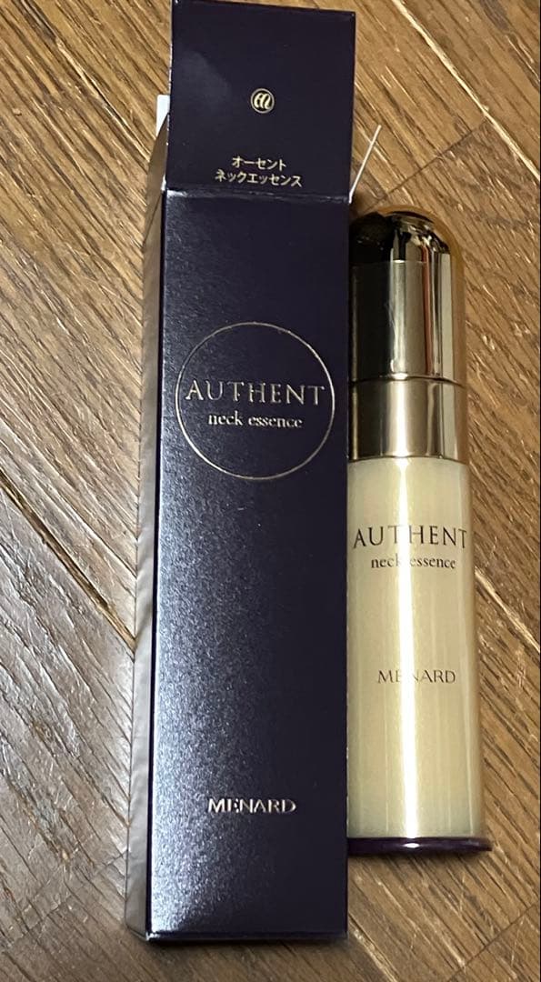 メナードオーセントネックエッセンス