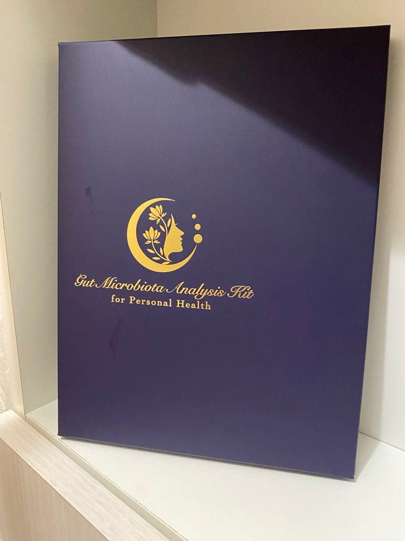 腸内細菌検査(解説付)