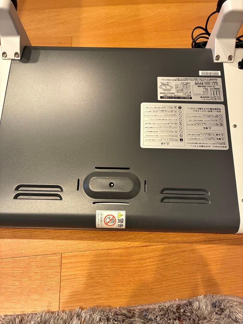 サンラメラ 600W型 ニューセラミックヒーター
