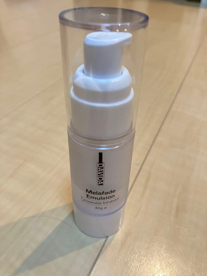 大西皮膚科　メラフェード　エマルジョンMelafade Emulsion 30g