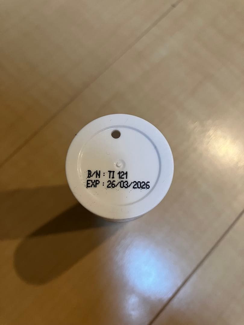 大西皮膚科　メラフェード　エマルジョンMelafade Emulsion 30g