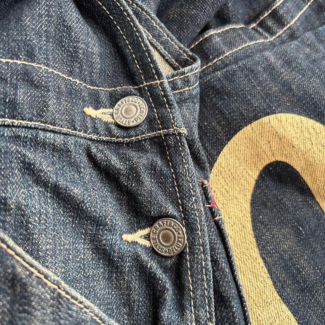 エビス　　オーバーオール　デニム　ジーンズ