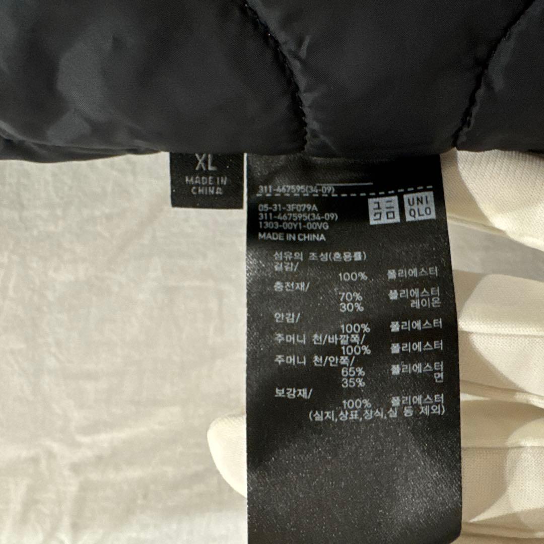 ジャケット・アウター UNIQLO ENGINEERED GARMENTS