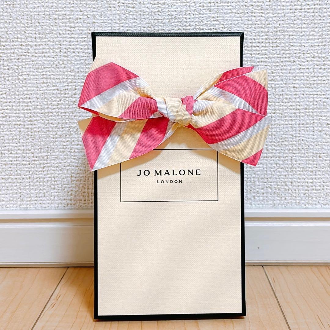 JO MALONE ラズベリーリップルコロン　100ml