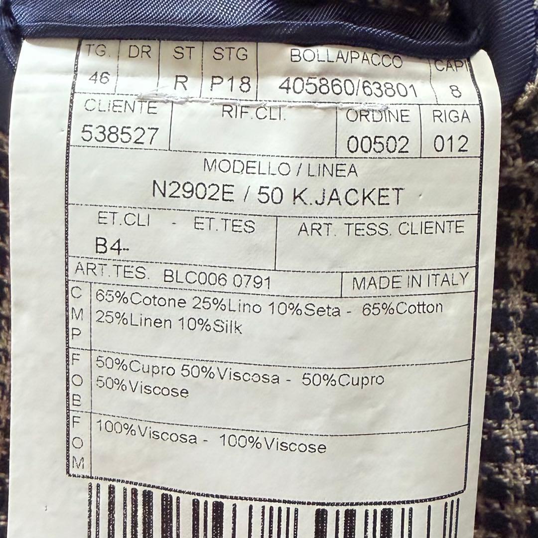 <極美品>BOGLIOLI k.jacket 新ロゴ ネイビー ジャケット 46