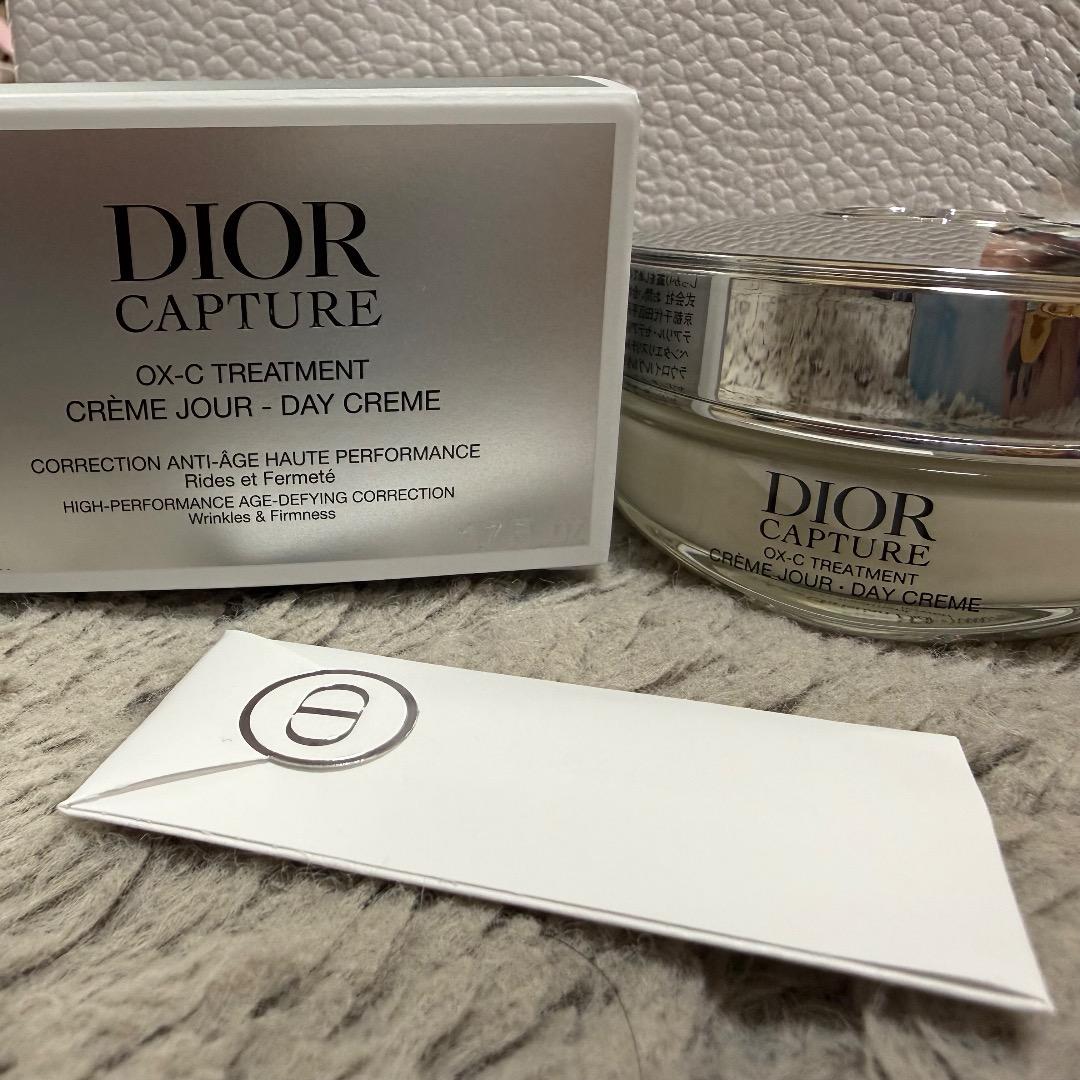 ディオール カプチュールトータルクレーム クリーム 新品
