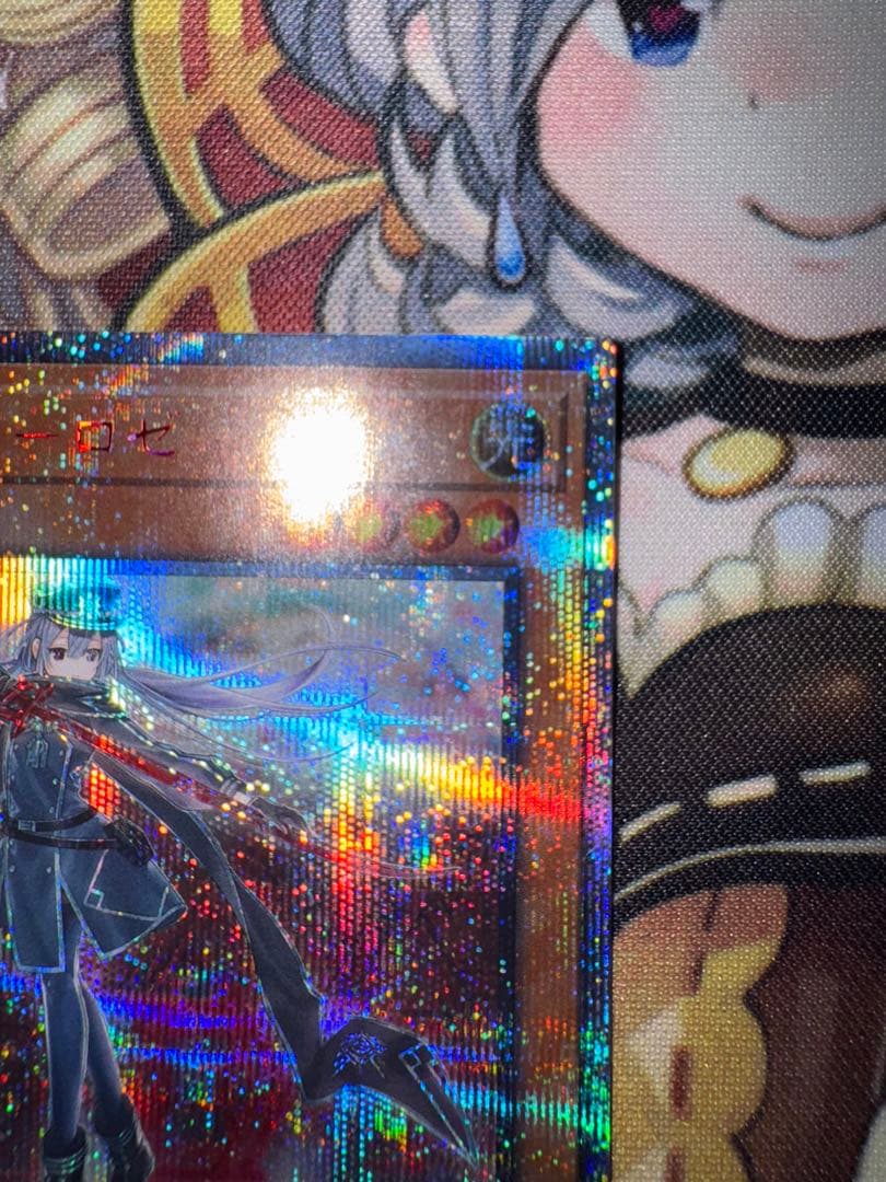 遊戯王　遊戯王　閃刀姫ロゼ　20th シークレット