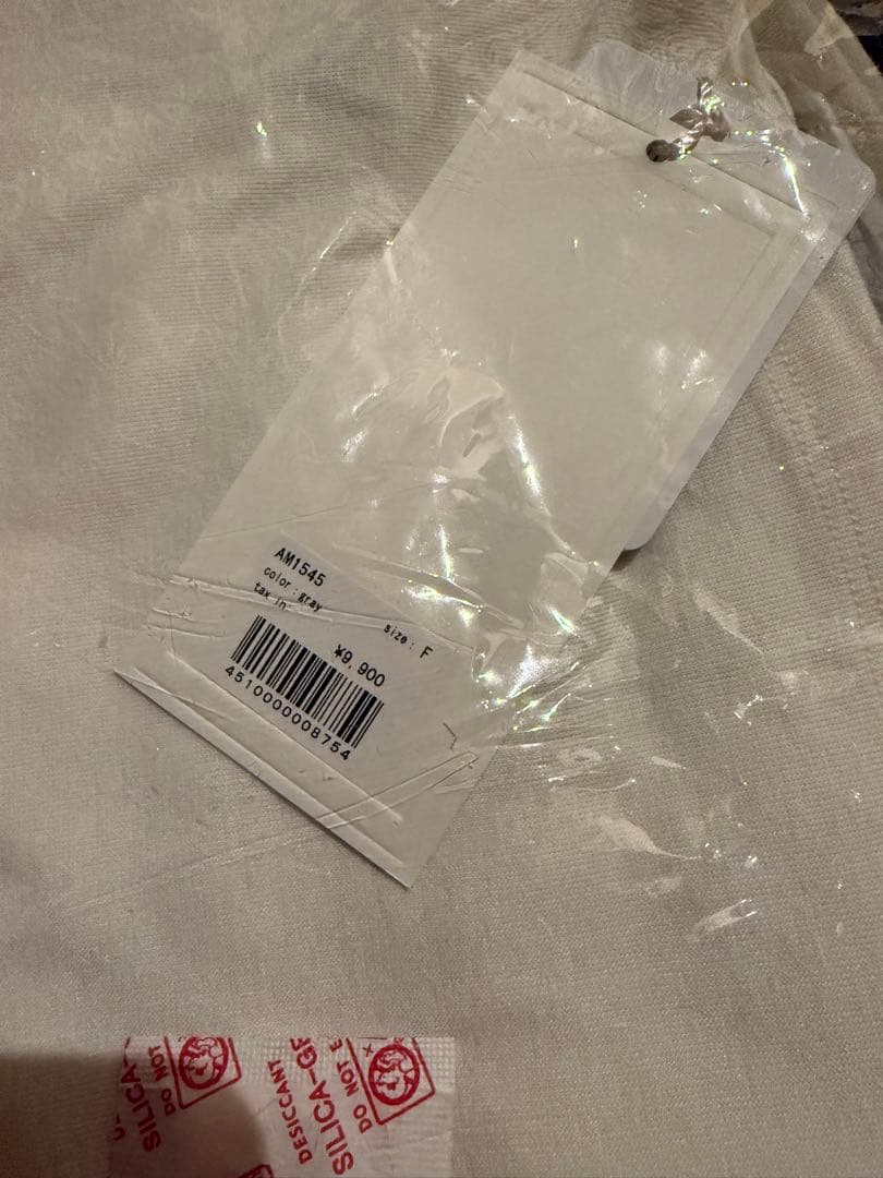 トップス andmary Ava layered tops