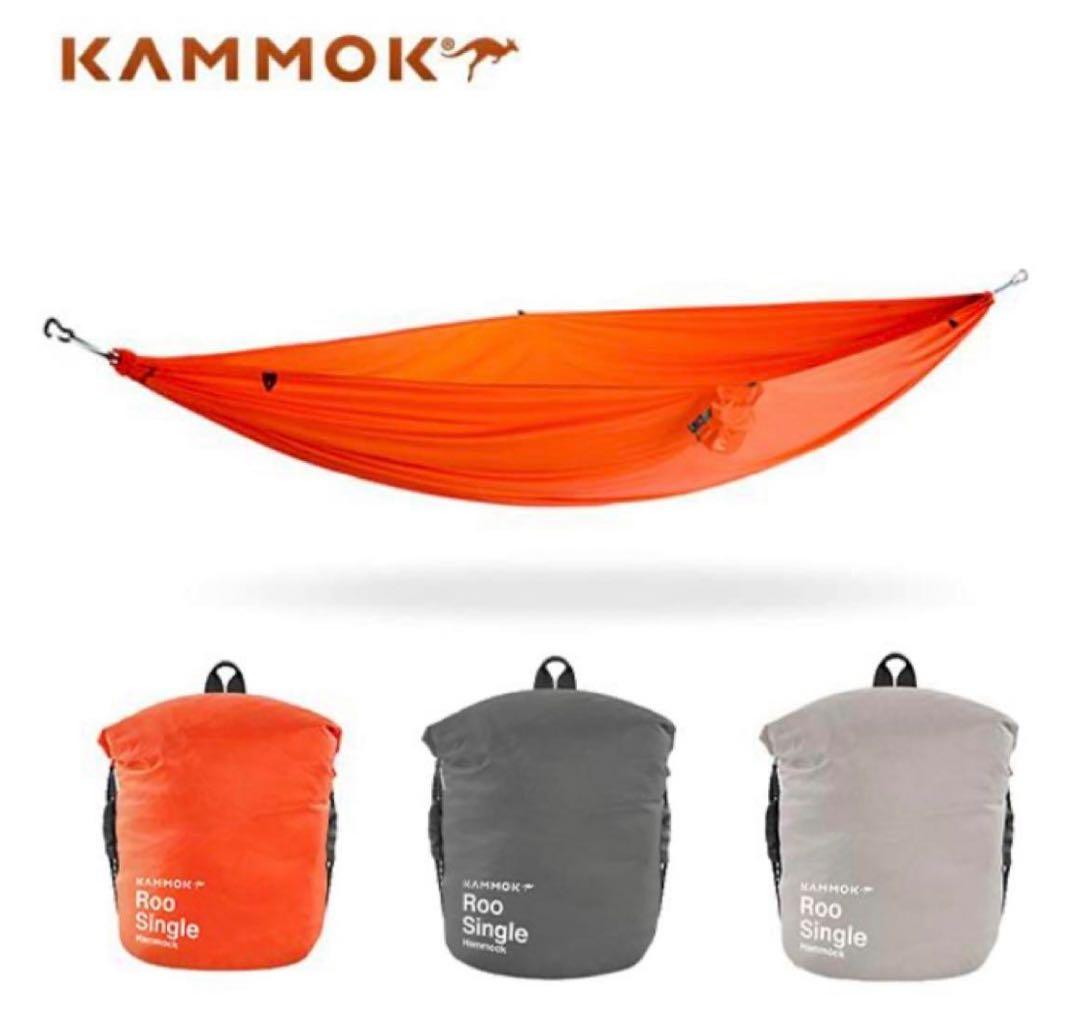 【ニクソン坊や様】RooSingle Dragonfly Pythonセット