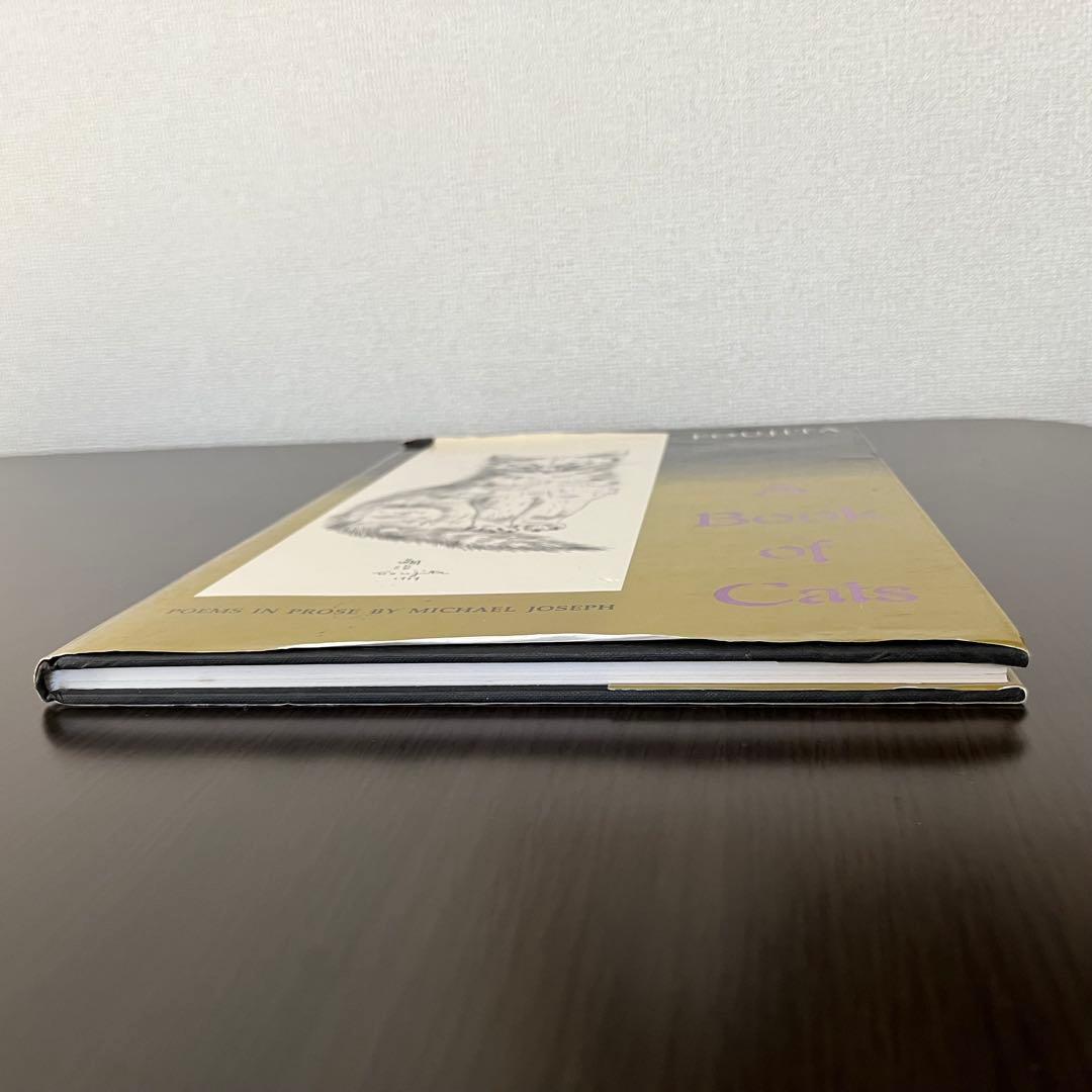 藤田嗣治 A Book of Cats 猫の本 芸術 アート イギリス 1987