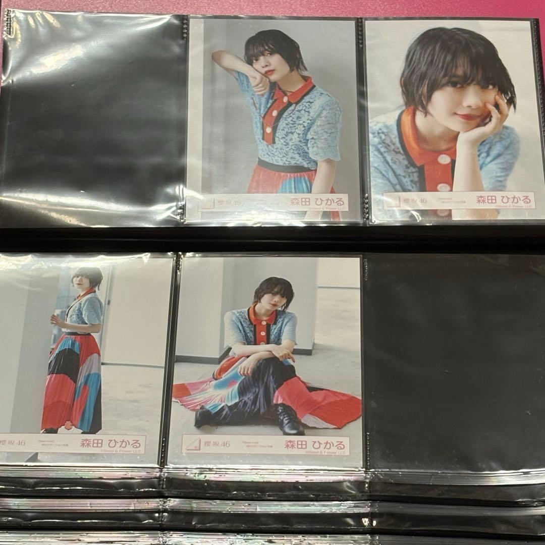 櫻坂46 森田ひかる Dead end 生写真 コンプ