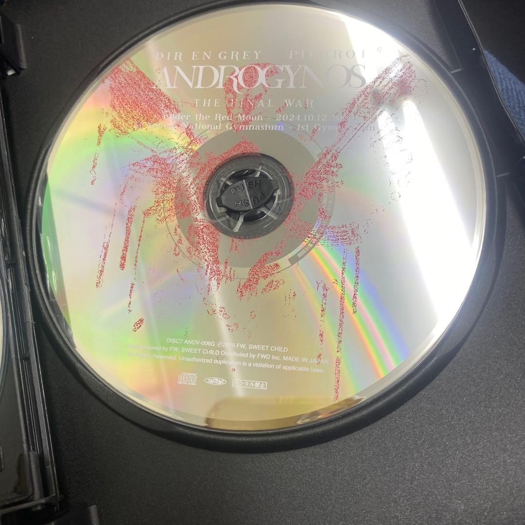 ANDROGYNOS - THE FINAL WAR - DVD 【豪華盤】
