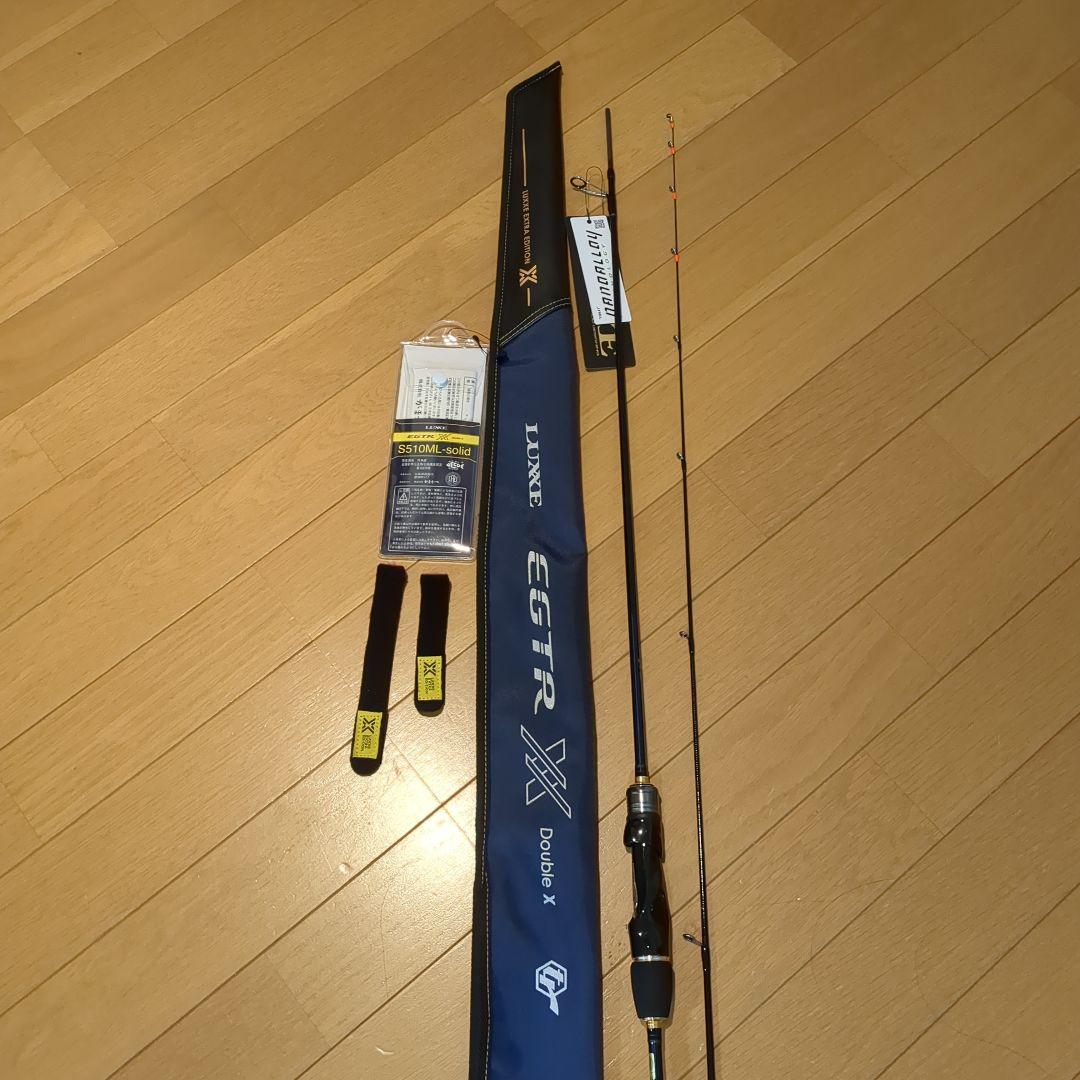 ラグゼ　EGTR-XX 　S510ML-Solid