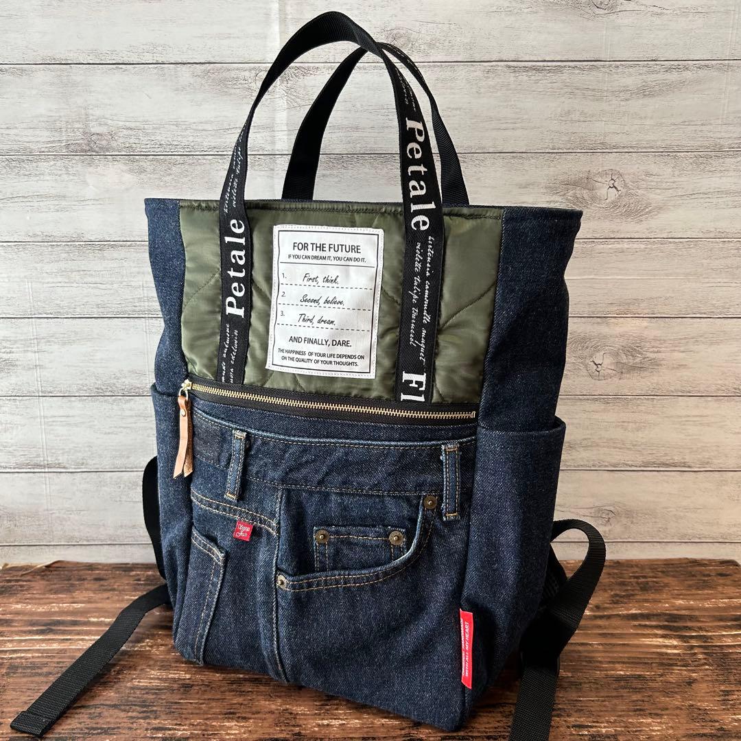 ☆デニムリメイク　カーキひょうたんキルトとデニムのトートリュック☆