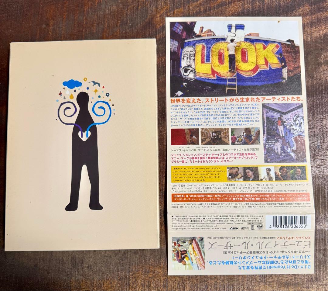 【レア】BEAUTIFUL LOSERS DVD スペシャルエディション