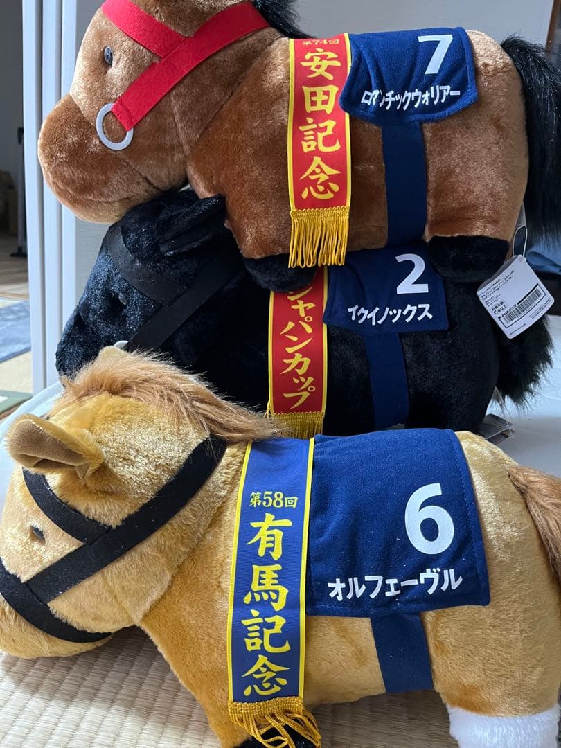 サラブレッドコレクション　ふわふわBIGぬいぐるみ　GiGO限定　オルフェーヴル