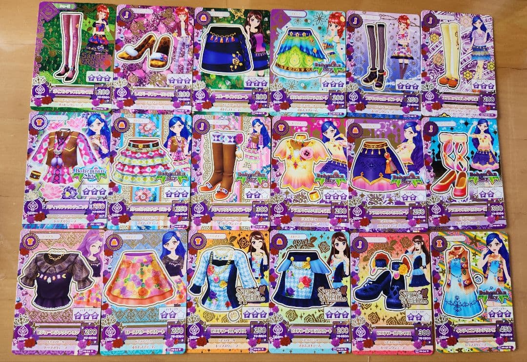 アイカツカード まとめ売り
