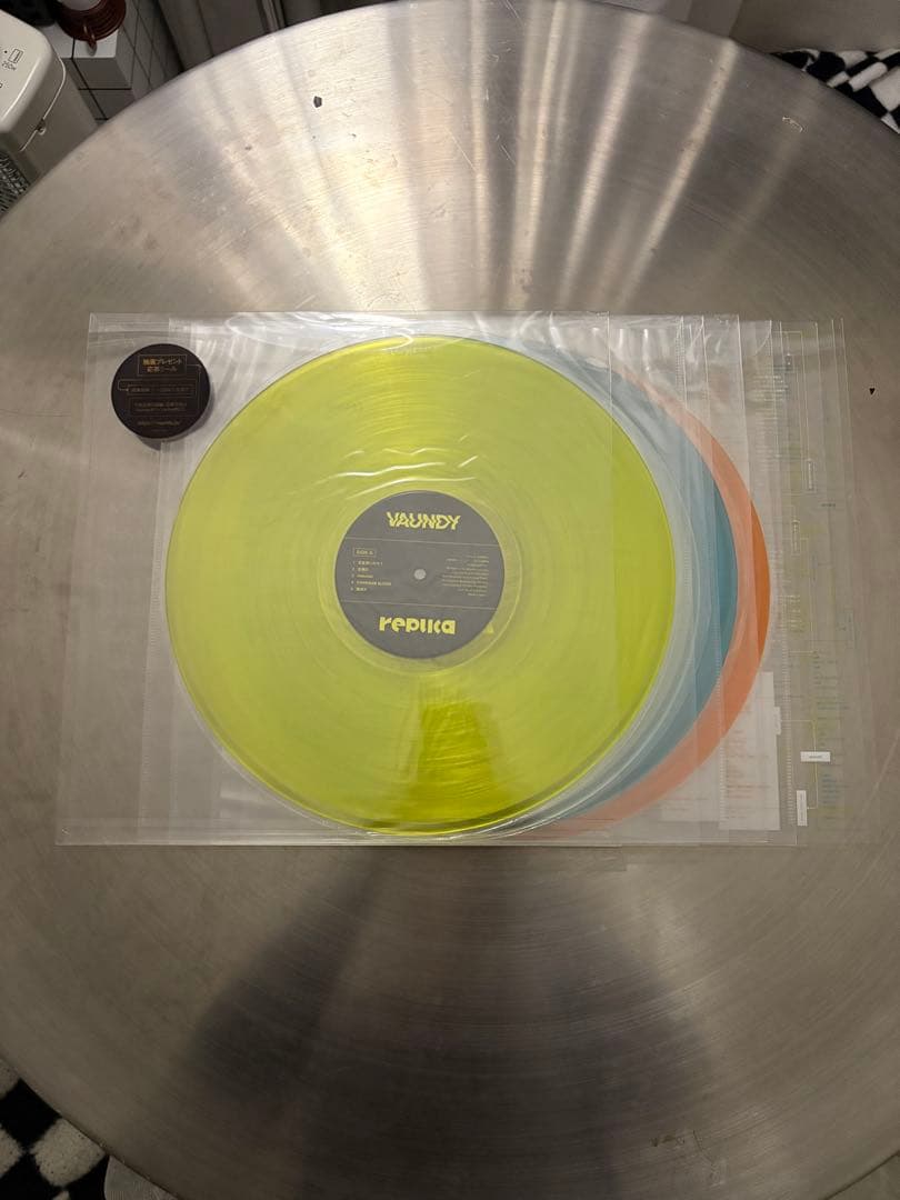 Vaundy アナログ盤 レコード replica