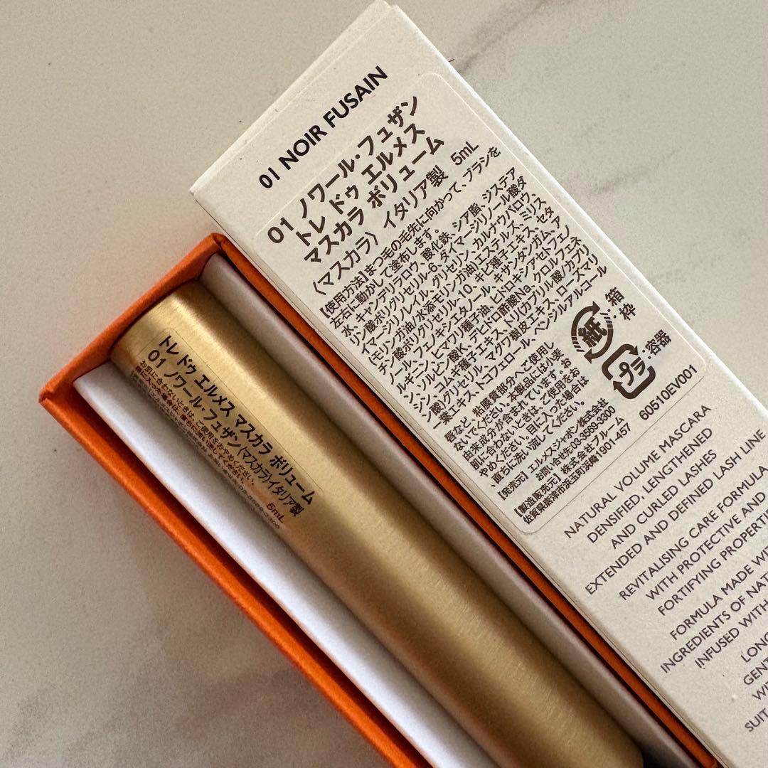 トレ ドゥ エルメスマスカラ ボリューム 01 – ノワール・フュザン　MN