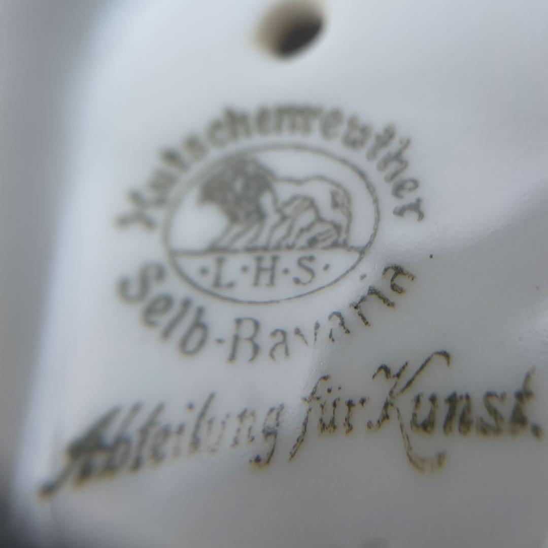 Hutschenreuther フッチェンロイター 陶器 バードオブジェ 古作