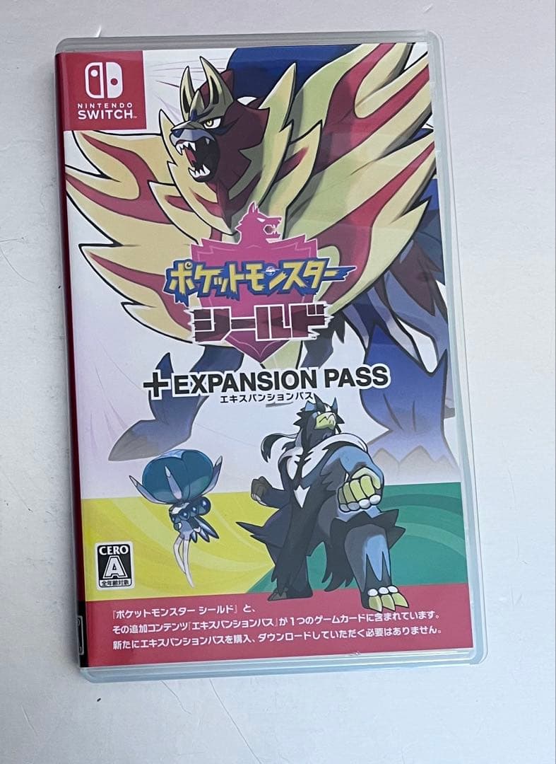 ポケットモンスター ソード + EXPANSION PASS