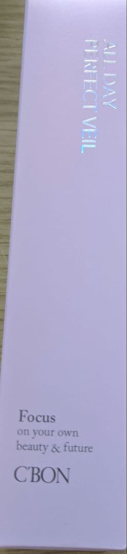 C'BONオールデイパーフェクトベール