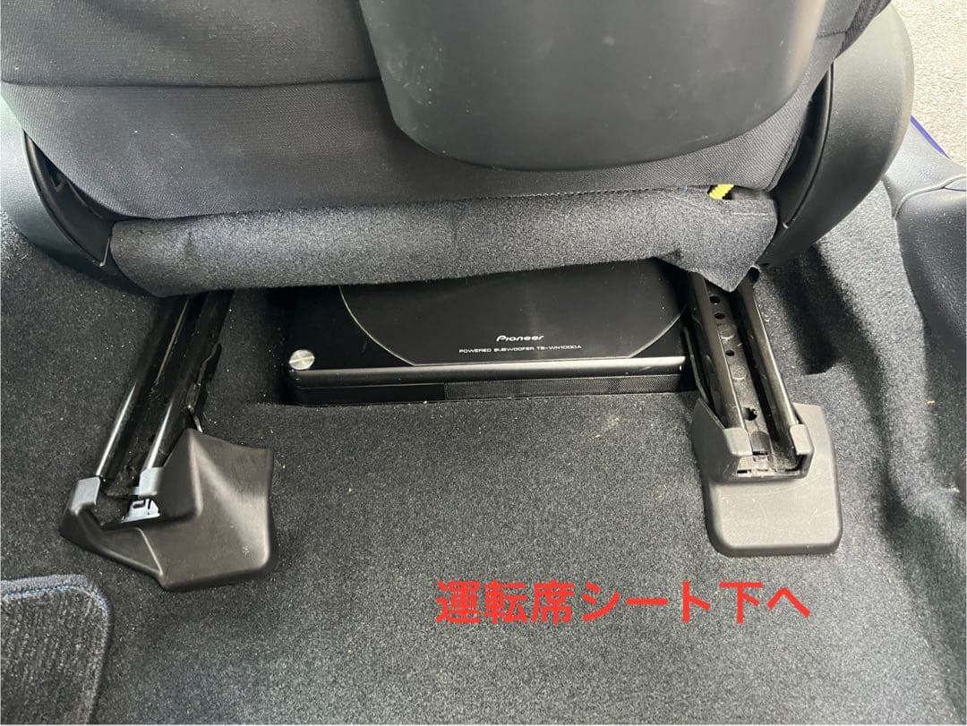 カ*ン様 carrozzeria TS-WH1000A (レボーグ 取付けパーツ