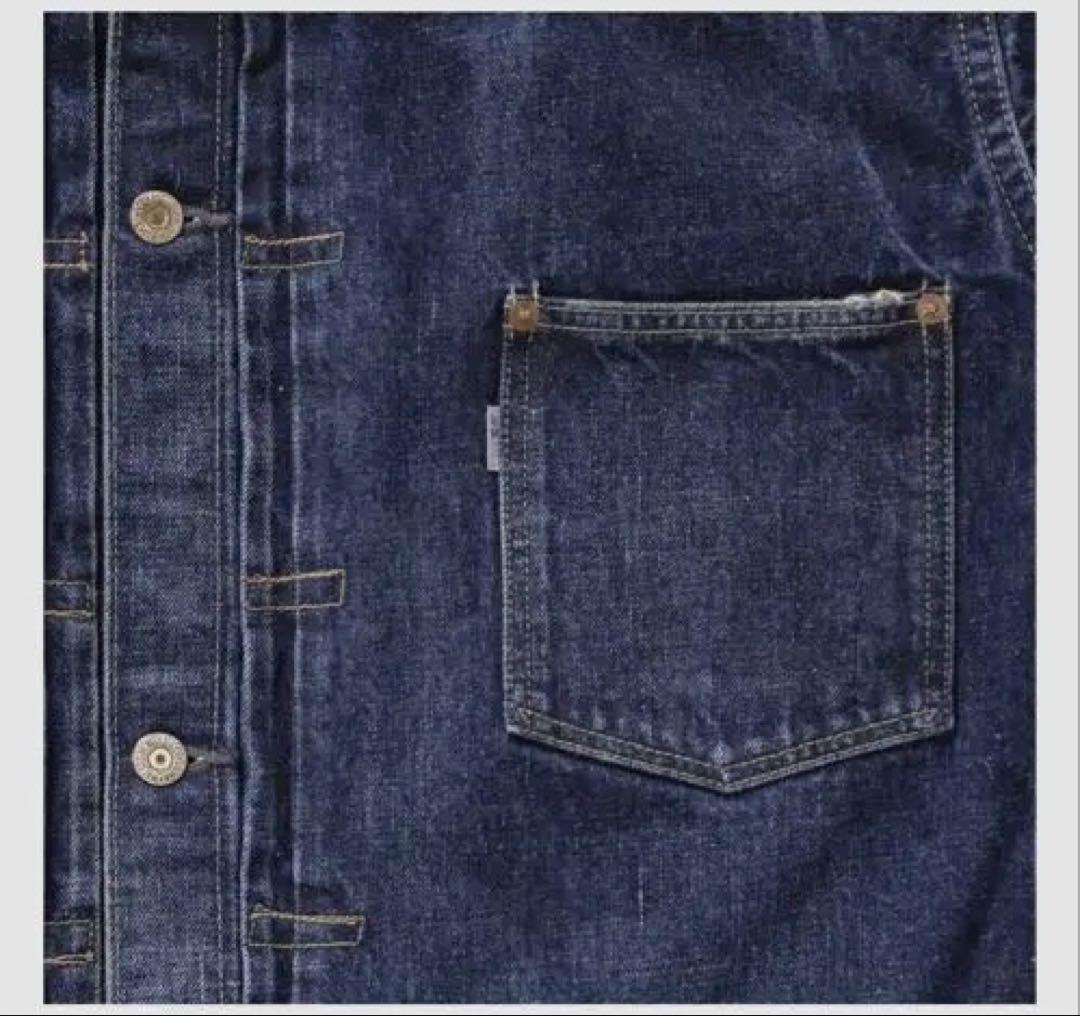 New Manual #029 WW Ⅱ LV T-BACK JACKET