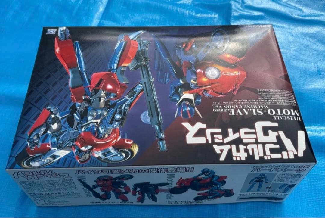 バブルガムクライシス MOTO-SLAVEプリス1/12 マシンキャノンVer.