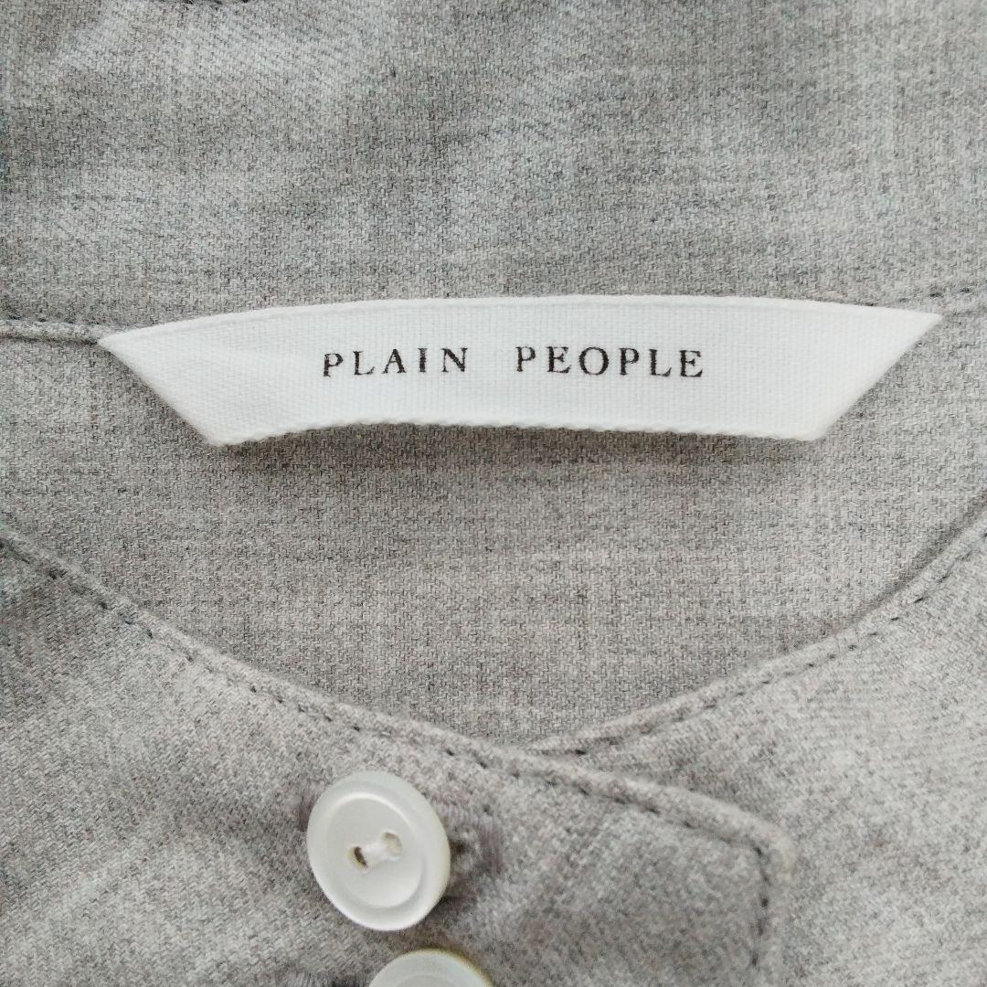 PLAIN PEOPLE プレインピープル コットンヤクワンピース グレー