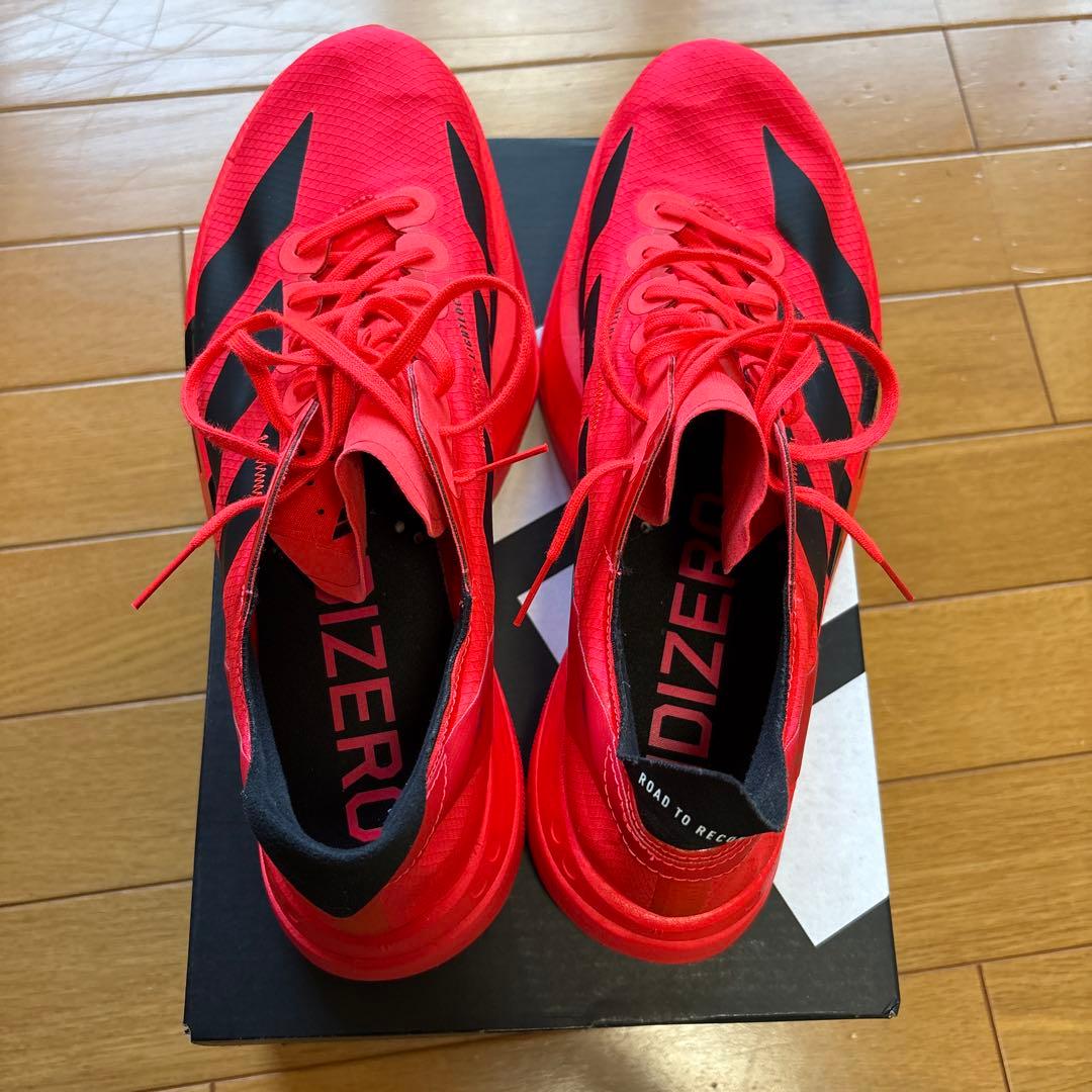 adizero アディオスプロ4 W