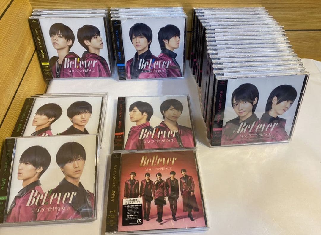 未開封　MAG!C☆PRINCE マジプリ　2nd アルバム