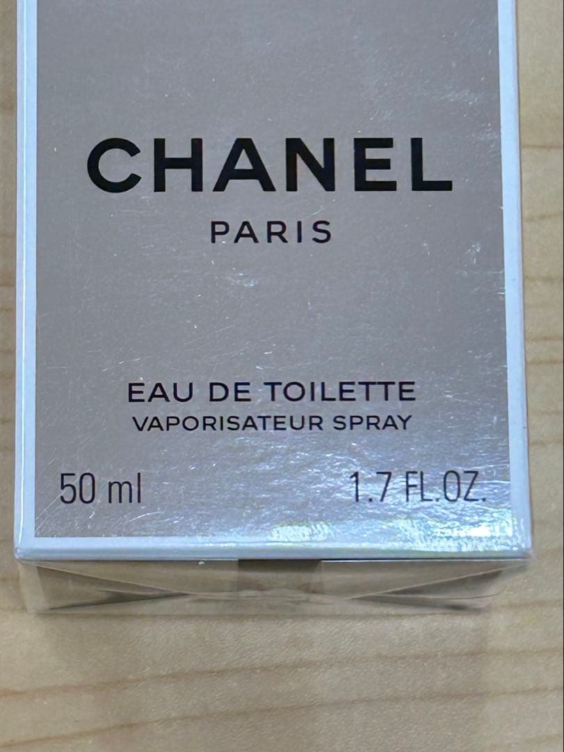 ⭐︎◎【✨新品未使用✨】 シャネル　CHANEL　エゴイスト　プラチナム　50ml