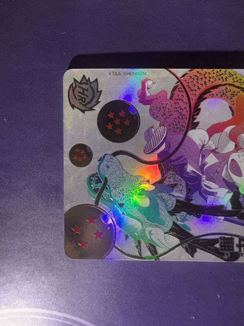 コウダイugm5-asec p 孫悟空少年期