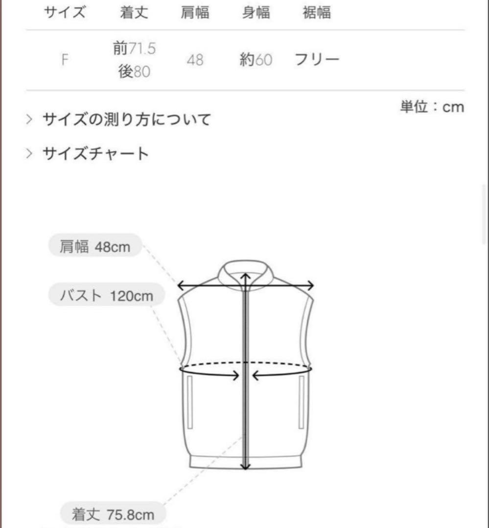 lephil トリプルクロスジレ